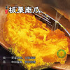 半亩园有机贵族南瓜/有机板栗南瓜 商品缩略图2