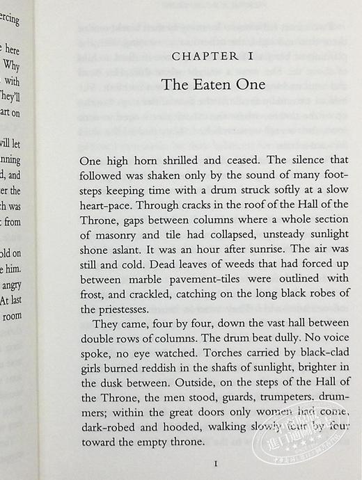 【中商原版】地海传说 第2部 地海古墓	The Tombs of Atuan The Second Book of Earthsea 英文原版 Ursula K Le Guin 商品图5