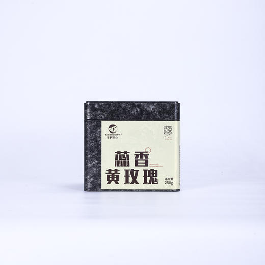 【宝枫茶业】蕊香黄玫瑰250g 商品图0