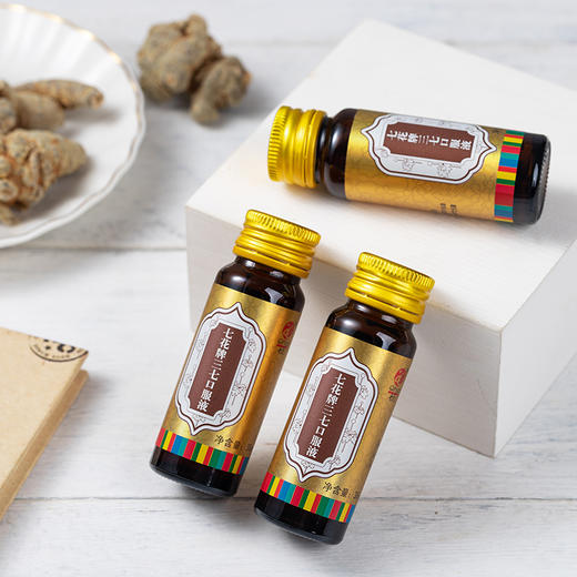 【官方正品】云南白药七花牌三七口服液30ml*30瓶礼盒装三七原浆鲜萃液增强免疫力缓解体力疲劳鲜三七植萃 商品图7