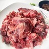 恒都 骨钙牛肉500g*2 商品缩略图2