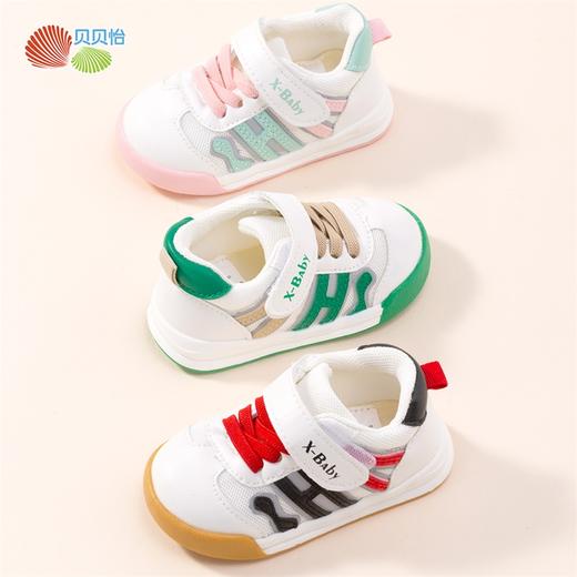 贝贝怡童鞋防撞男男童宝宝鞋软底学步鞋春秋季新款撞色防滑鞋233X472 商品图1