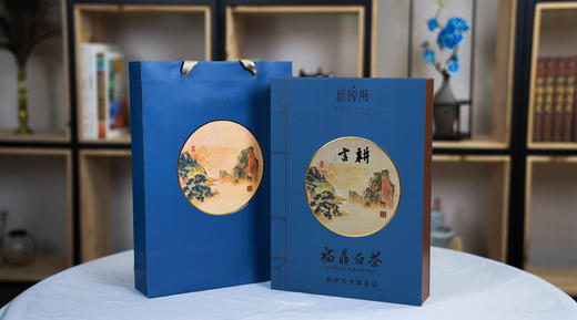 【新禅风年费会员赠品】 福鼎白茶 2015年贡眉 不施化肥 不打农药 新禅风茶园特供 商品图1