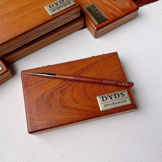 DYDS固态水彩颜料36色套装，赠送彩绘笔一支 商品图1