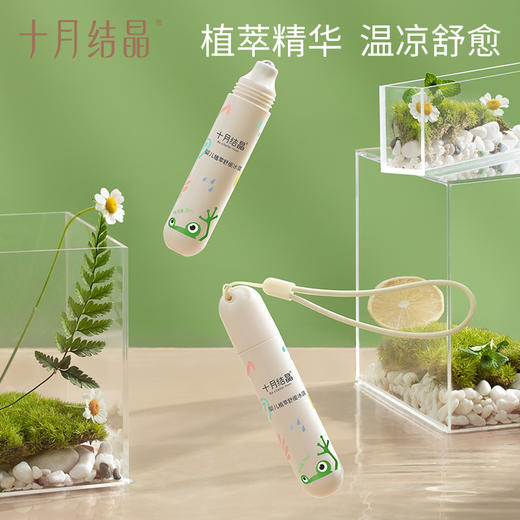 叮咬消消棒走珠冰露婴儿童专用虫子叮咬舒缓滚珠 商品图2