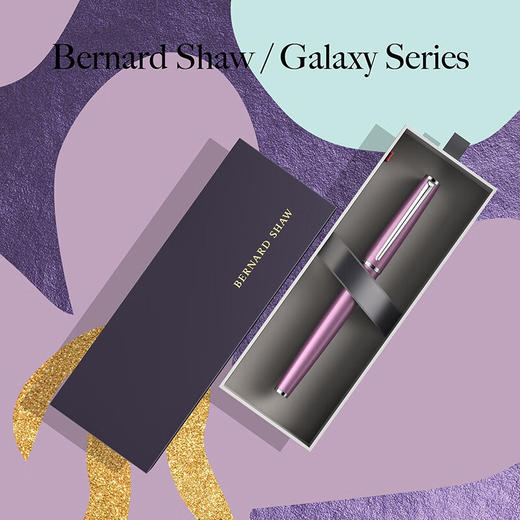 萧伯纳/Bernard Shaw  星耀系列 璀璨版墨水笔 商品图10