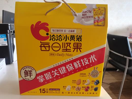 每日坚果345g 商品图1