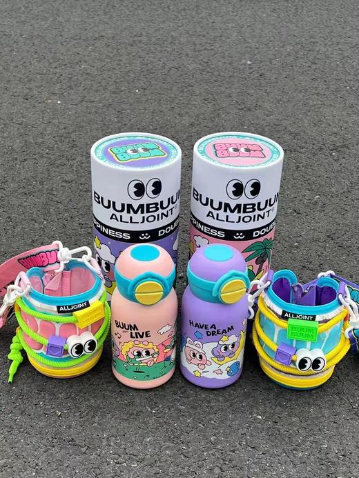 优仅alljoint蹦蹦奇趣双饮杯保温杯儿童吸管水杯520ml   YJ 商品图1