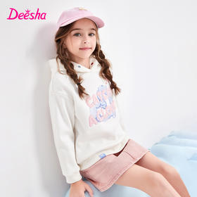 笛莎Deesha 童装女童卫衣2023冬季新款治愈系云朵连帽卫衣