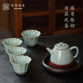 问鼎鼎青系列松下清斋套组（缺货）