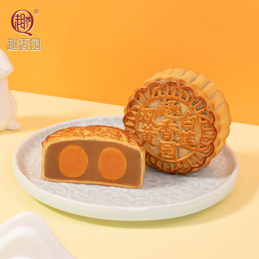 趣香园【吉祥七星】月饼 中秋员工团购送礼 心系团圆 商品图6