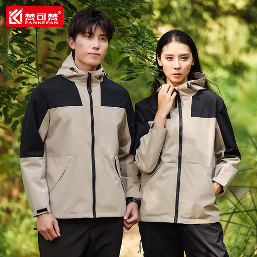 定制冲锋衣工作服印Logo秋冬企业团体工服4s店物流汽修劳保服外套 商品图2