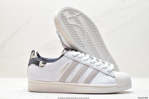 阿迪达斯三叶草Adidas Originals Superstar Pride RM贝壳头经典休闲运动板鞋GY2565男女鞋 商品图4