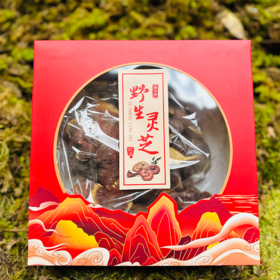 【西藏好物】藏地干野生赤灵芝 250g/500g