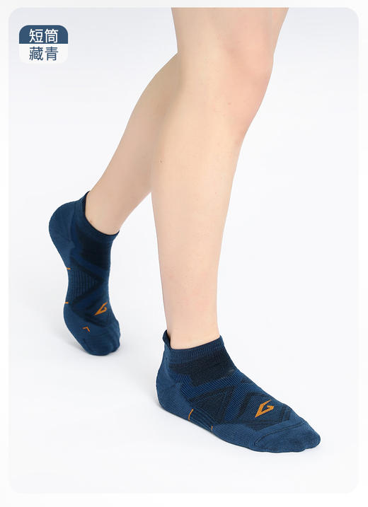 🔥618短筒肌动美利奴羊毛春夏秋越野跑步袜专业薄款马拉松袜毛巾底户外登山徒步羊毛袜 商品图6