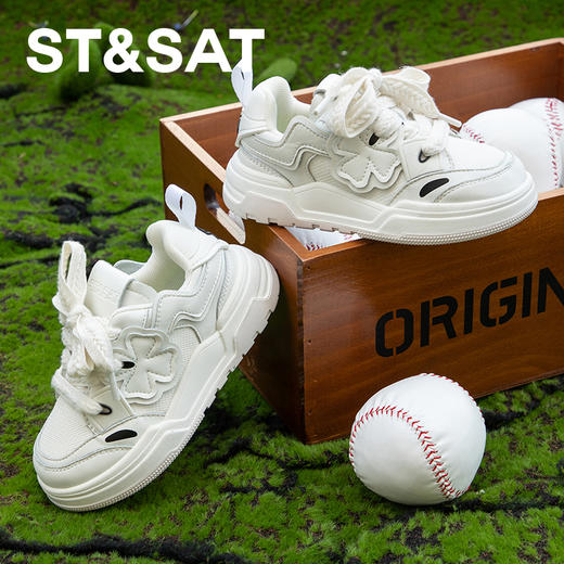 【童鞋】星期六网面透气拼色运动鞋SS33132L20 商品图1