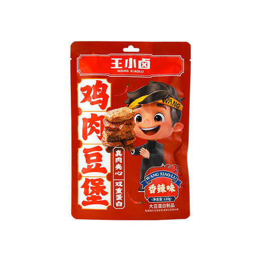 王小卤鸡肉豆堡香辣味120g 商品图1