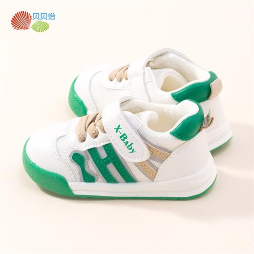 贝贝怡童鞋防撞男男童宝宝鞋软底学步鞋春秋季新款撞色防滑鞋233X472 商品图5