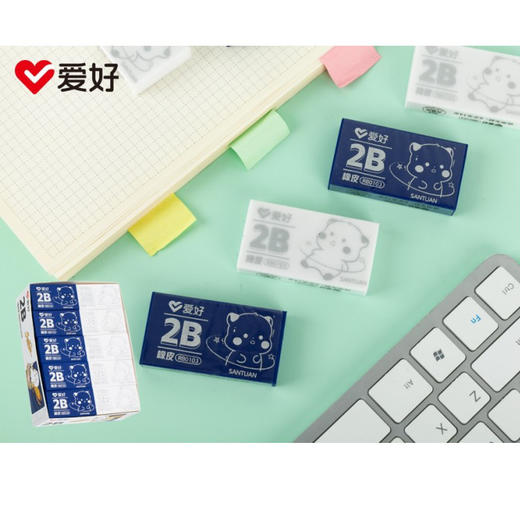 爱好文具 三团宇宙2B橡皮 1块 款式随机RB0103 小学生专用无屑擦字成线擦得干净不留痕安全2B橡皮【GG】 商品图0