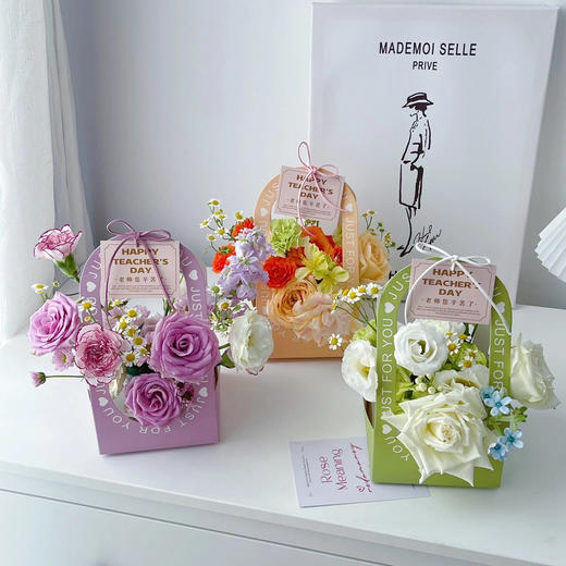 《如沐春风》手提花篮颜色随机 商品图2