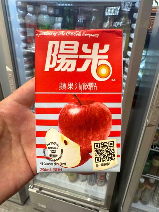 香港阳光苹果汁250ml 商品图0