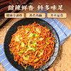 南街村新品热干面6盒装 商品缩略图5