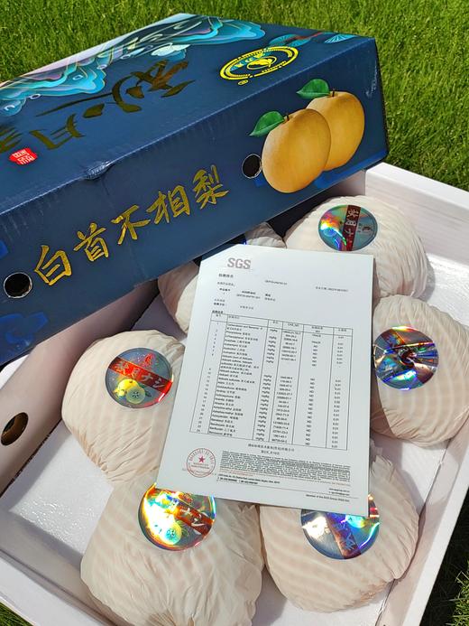 中秋超值豪华礼享价，款款珍味食材， 更多组合你说了算 商品图8