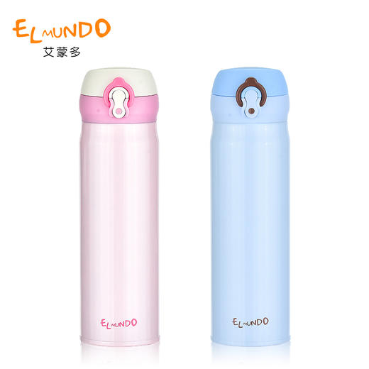 膳魔师 艾蒙多保温杯 商品图2