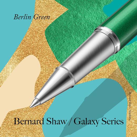 萧伯纳/Bernard Shaw 星耀系列璀璨版宝珠笔 商品图3