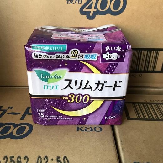 日本原装进口花王卫生巾花王乐而雅日用夜用卫生巾 商品图1