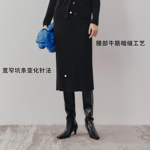 【商场同款】麦檬冬半身裙5DB143691 商品图2