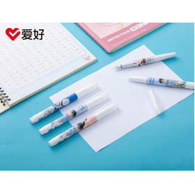 爱好文具 可擦魔笔 柯南系列 HM5055款式随机发货【GG】