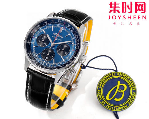 百年灵新款航空计时系列 B01计时男士机械腕表 商品图1