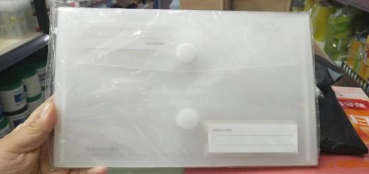 办公用品 透明塑料票据袋（普） 商品图0