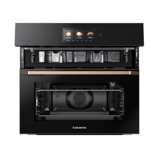 卡萨帝（Casarte）蒸烤一体机 C6SO46IGU1 商品图6