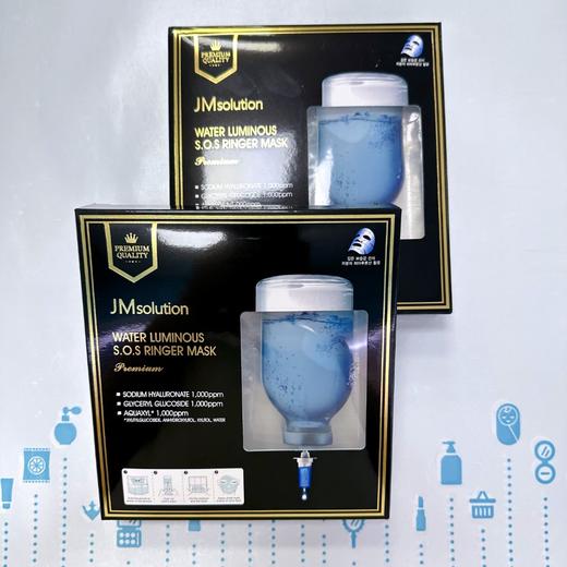 JM solution急救两步曲面膜-5片（735165） 商品图0