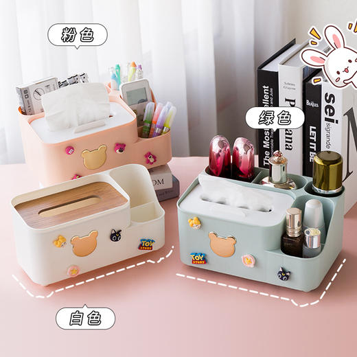 简约多功能纸巾盒，家用桌面摆件木盖抽纸盒，客厅茶几遥控器收纳盒，三合一设计，实用又美观。让你的生活更加方便，让你的家居更加整洁。 商品图0