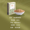 金贞熙燕麦米（新鲜直供，真空包装） 商品缩略图1