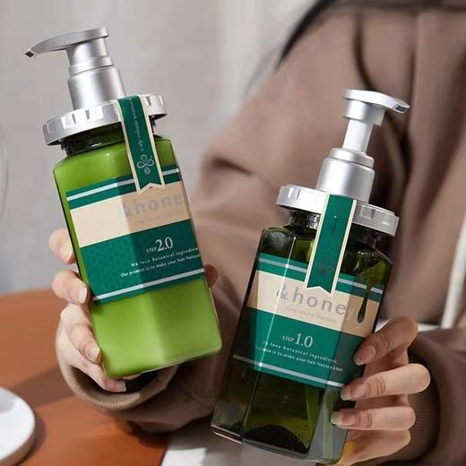 Honey无添加洗发水护发素 樱花蜂蜜去屑控油蓬松柔顺滋润 商品图7