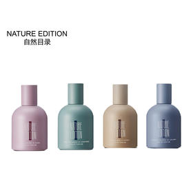浮生香水 50ml