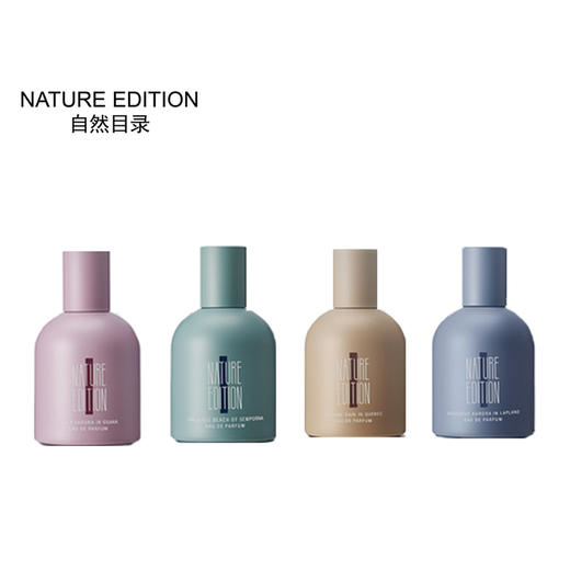 浮生香水 50ml 商品图0