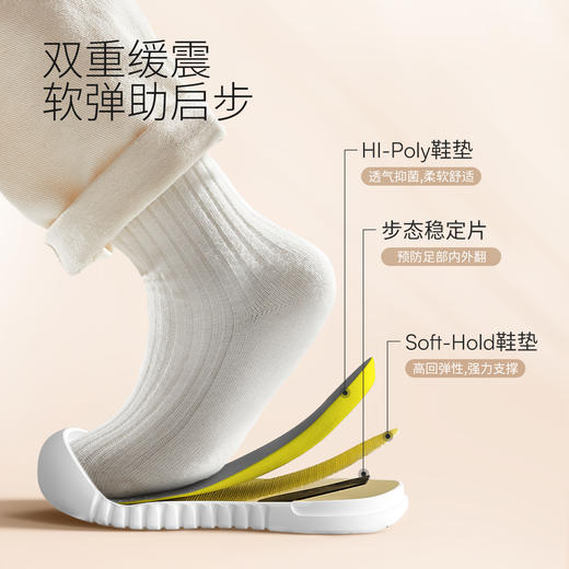 卡特兔学步鞋女宝宝2023秋冬新款婴儿鞋机能鞋加绒保暖儿童棉鞋 商品图4
