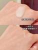倩碧302镁白镭射精华100ml 商品缩略图2