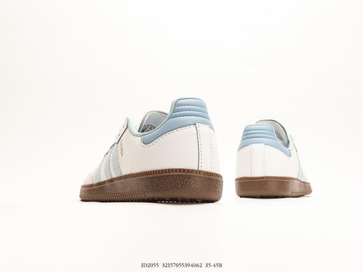 阿迪达斯三叶草Adidas Originals Samba Vegan OG桑巴德训板鞋ID2055男女鞋 商品图5