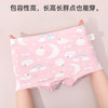 【4条装】熳洁儿 女童精梳棉舒适平角内裤23702602/23752602 商品缩略图3