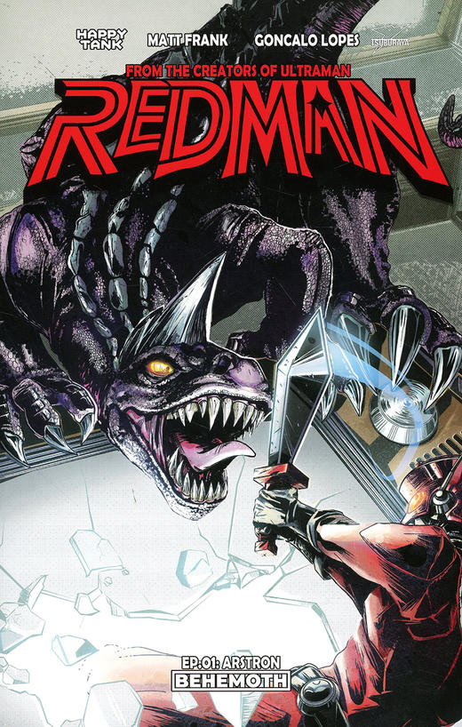 红超人 Redman 商品图2