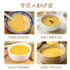 有机BB小黄米 商品缩略图4