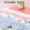 【4条装】熳洁儿 女童精梳棉舒适平角内裤23702602/23752602 商品缩略图4