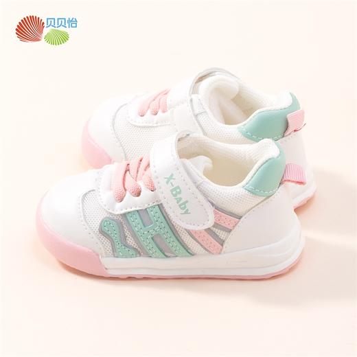 贝贝怡童鞋防撞男男童宝宝鞋软底学步鞋春秋季新款撞色防滑鞋233X472 商品图8