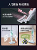BISS必胜&王者荣耀联名轻量版无线洗地机(再送2瓶宠物清洁液)[福利品] 商品缩略图2